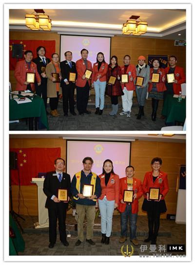 Summary of achievements and Commendation of excellent training business - Shenshi News Agency held the business training seminar for 2015-2016 news 图5张